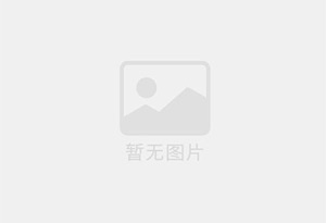 玉树县迁喜搬家服务中心 专注搬运,搬家,家政服务